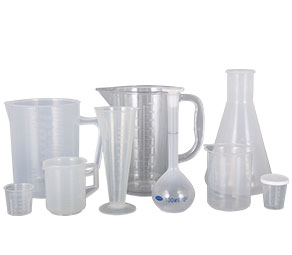 日BB视频三区塑料量杯量筒采用全新塑胶原料制作，适用于实验、厨房、烘焙、酒店、学校等不同行业的测量需要，塑料材质不易破损，经济实惠。